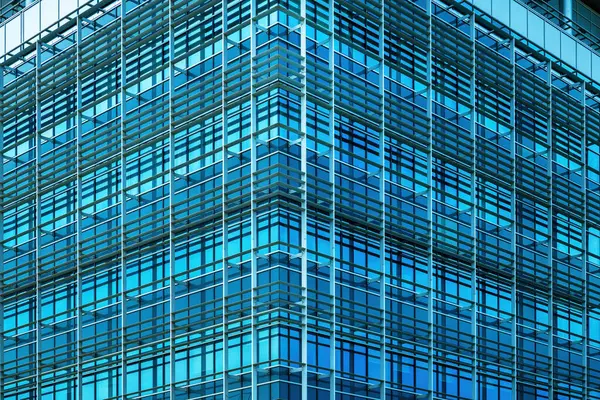Moderne Bygning Facade Detalje Lavet Metal Glas Arkitektur Teknik Koncept Stock-billede