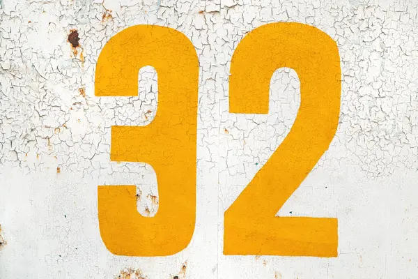 Arka plan olarak grunge beyaz duvar 32 numara