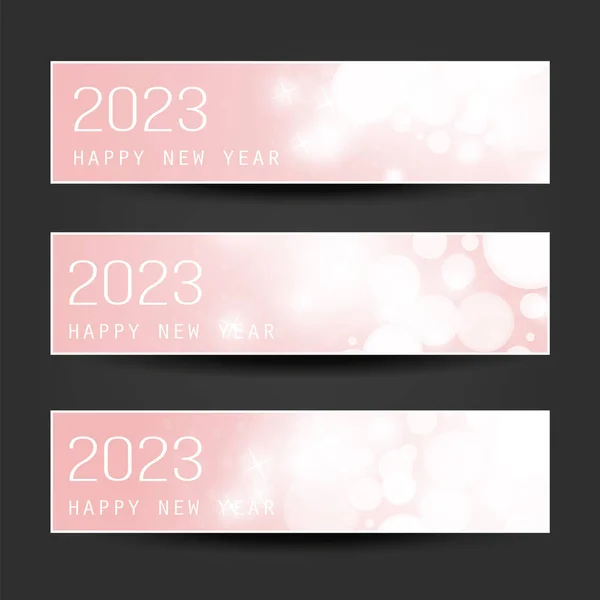 Set Pink White Glossy Horizontal Christmas New Year Headers Banners — Stock Vector
