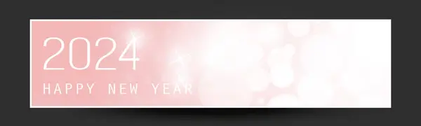 Abstract Pink White Glossy Horizontal Christmas New Year Header Banner — Vetor de Stock