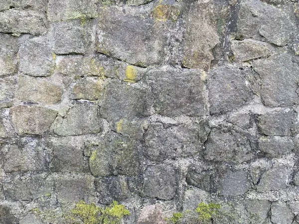 Old Stone Wall Different Size Rocks Stock Photo