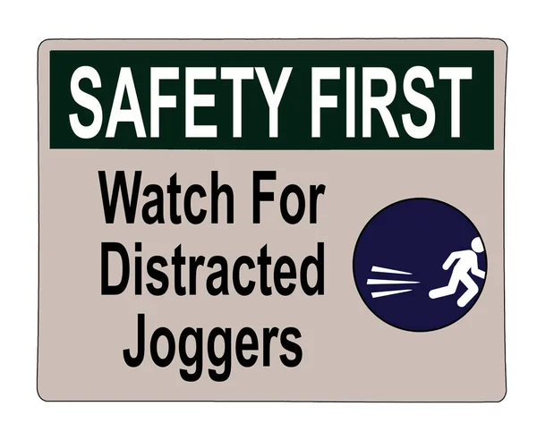 Safety First Watch Distracted Joggers — Stock Photo, Image