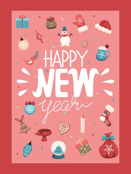 Christmas New Year Card Happy New Year Illustration Decorated Bright — 图库矢量图片