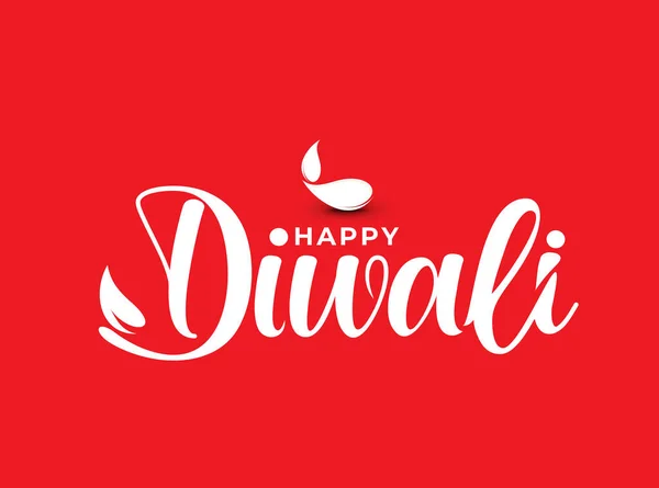 Diwali Κείμενο Αφηρημένη Αφίσα Πρότυπο Φυλλάδιο Διακοσμημένο Φυλλάδιο Banner Design — Διανυσματικό Αρχείο
