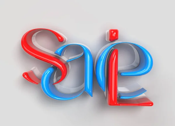 Sprzedaż Lettering Transparent Psd Font Design — Zdjęcie stockowe