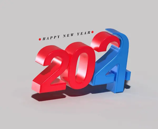 2024 Szczęśliwego Nowego Roku Ilustracja Liter — Zdjęcie stockowe
