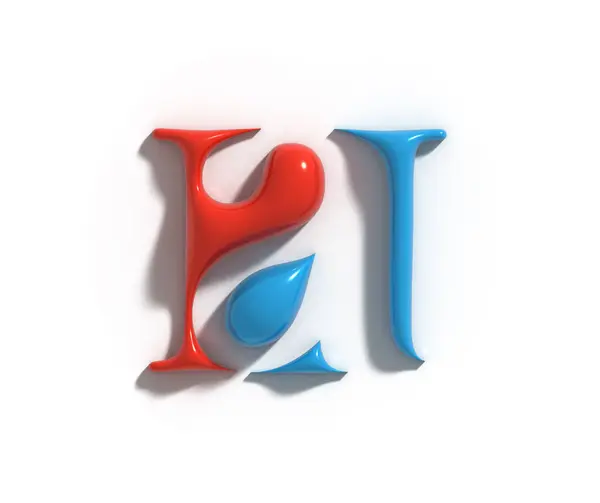 Branding Identität Corporate Render Company Letter Logo Illustration Design — Stockfoto