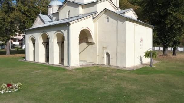 Banja Serbia Octubre Monasterio Ortodoxo Cristiano Serbio Santa Nikola Octubre — Vídeos de Stock