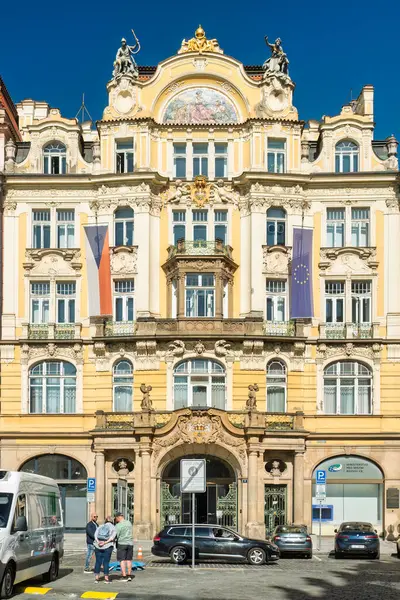 PRAG, CZECH Cumhuriyet - Nisan 04, 2025: Çek Cumhuriyeti Bölgesel Kalkınma Bakanlığı, 1996 yılında kurulan bir hükümet bakanlığı..