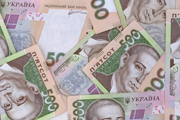 Hoop Van Vijfhonderd Oekraïense Hrivnya Bankbiljetten — Stockfoto