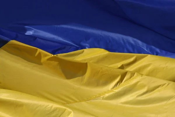 Stand Ukraine Close Bandeira Ondulada Ucrânia — Fotografia de Stock