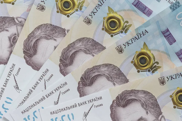 Primo Piano Diverse Banconote Hrivnya Ucraine Forma Ventaglio Mille Immagini Stock Royalty Free