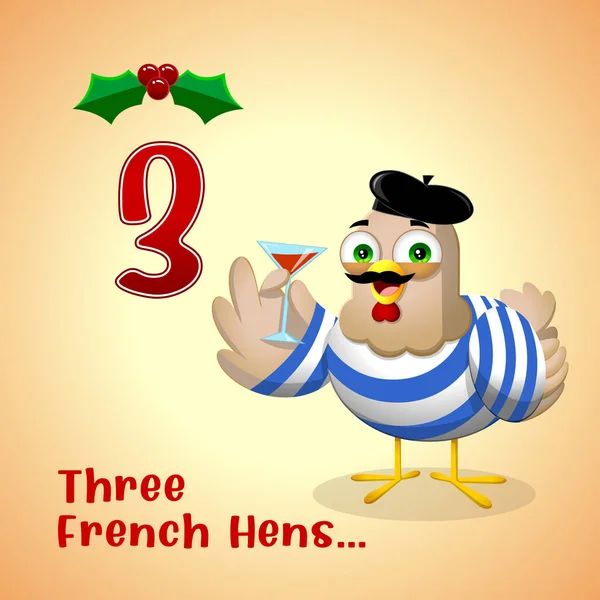 12日間のクリスマス 3日間 3人のフランス人ヘンス 背景とテキストでベクトルハンドドローイラスト — ストックベクタ