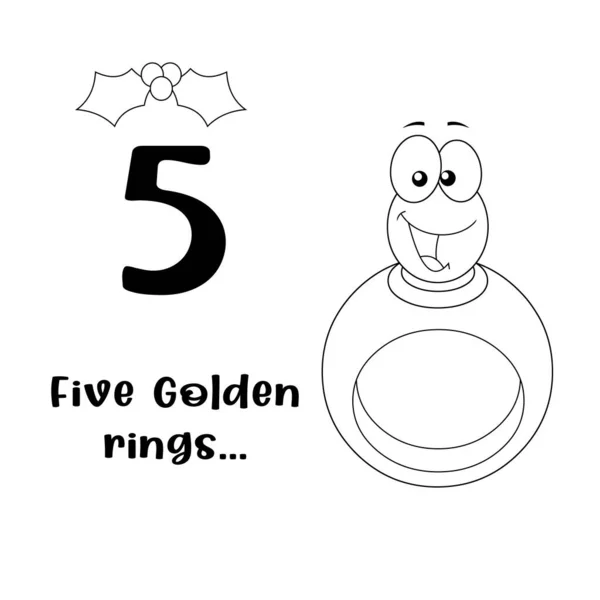 Dias Natal Dia 5Th Cinco Anéis Ouro Ilustração Desenhada Mão — Vetor de Stock