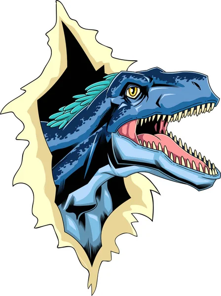 Vektor Illustration Dinosaurie Rippning Vit Bakgrund Vektor Illustration — Stock vektor