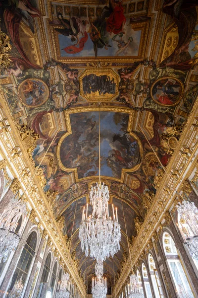 Salon de la Paix 'den Galerie des Glaces Hall of Mirror' a, Chateau de Versailles - 29 Haziran 2022