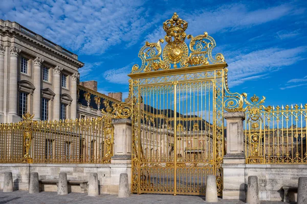 Golden Entry Gates Chateau Versailles Setting Sunlight France Jul 2022 Stock Image