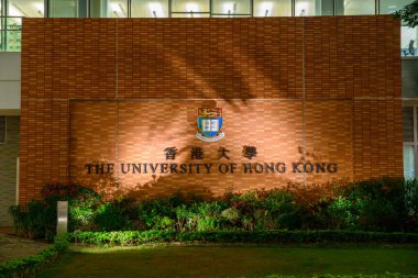 Hong Kong - Mar 04, 2019 Hong Kong Üniversitesi 'nin eski kampüsü.