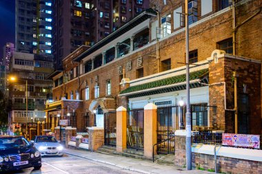 Hong Kong, Çin - 15 Mayıs 2023: Sheung Wan, Hong Kong 'daki YMCA Bridges Street Centre.