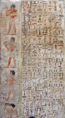 Antik Mısır duvarlarında çizimler, resimler ve hiyeroglif yazılar