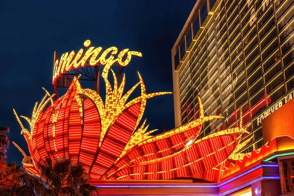 Las Vegas Usa April 2012 Iconic Feather Display Entrance Famous — Stock Photo, Image