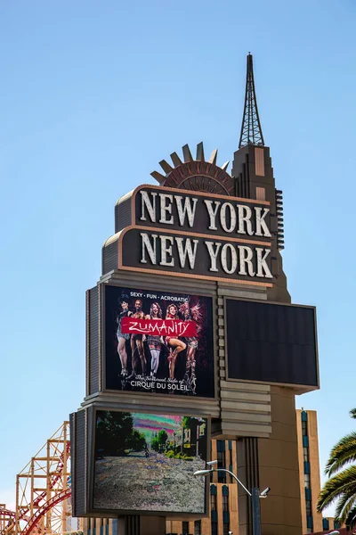Las Vegas Usa April 2012 New York New York Hotel — Stock Photo, Image