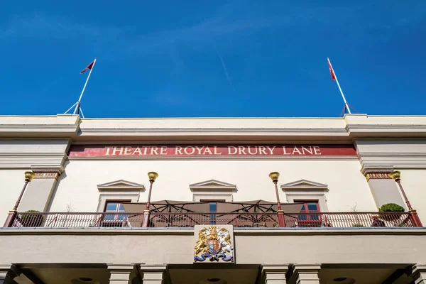 Лондон Великобритания Апреля 2022 Года Театр Royal Друри Лейн Здание — стоковое фото