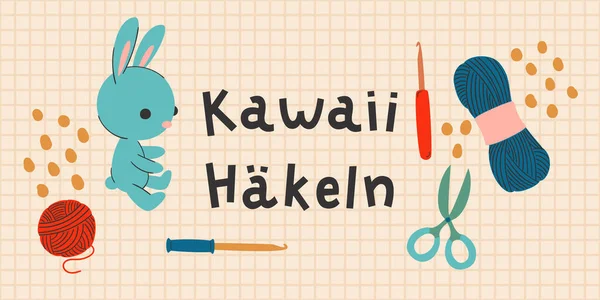 Hektisk Konseptuell Illustrasjon Med Håndtegnet Fane Kawaii Hakeln Håndtegnet Skrift – stockvektor