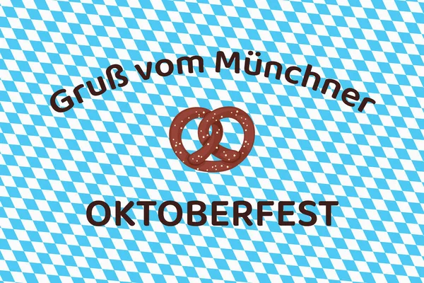 Der Handgezeichnete Vektor Schriftzug Grus Vom Münchner Oktoberfest Bedeutet Auf — Stockvektor