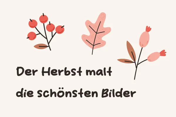 Sonbahar Kart Tasarımı Alman Sonbahar Mektupları Böğürtlen Sonbahar Yapraklarıyla Birlikte — Stok Vektör