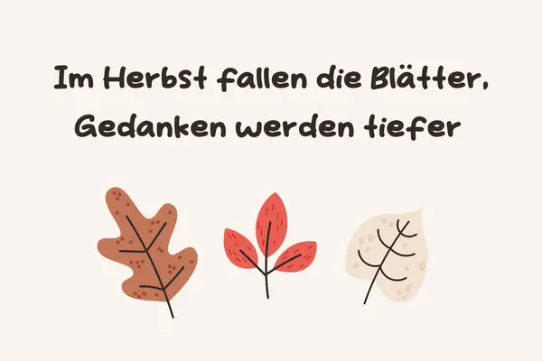Sonbahar Kart Tasarımı Alman Sonbahar Mektupları Sonbahar Yapraklarıyla Birlikte Almanca — Stok Vektör