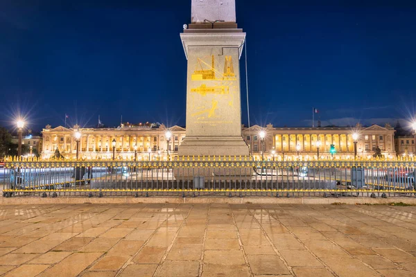 Париж Франция Сентября 2022 Года Луксорский Обелиск Площади Согласия Сумерках — стоковое фото