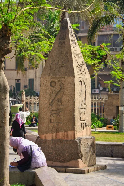 エジプト カイロ2010年3月11日 エジプト カイロのエジプト博物館建築 — ストック写真