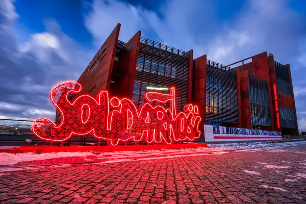 Gdansk Poland January 2024 Solidarnosc Sign European Solidarity Centre Gdansk — Stock Photo, Image