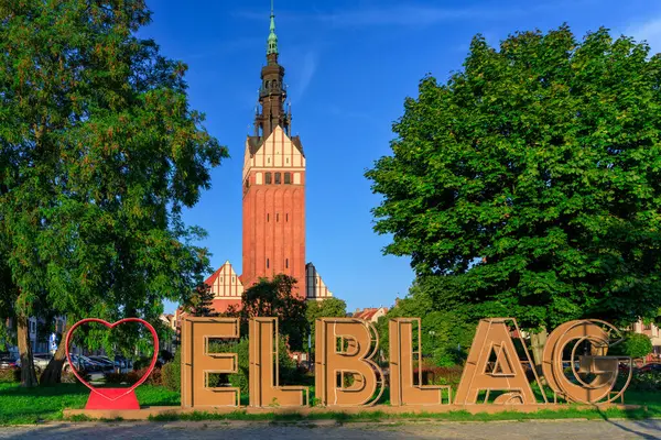 태양의 Elblag 도시의 폴란드에서 로열티 프리 스톡 이미지