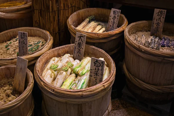 Varias Verduras Marinadas Mercado Nishiki Verdura Japonesa Conservada Plato Tradicional Imagen de stock