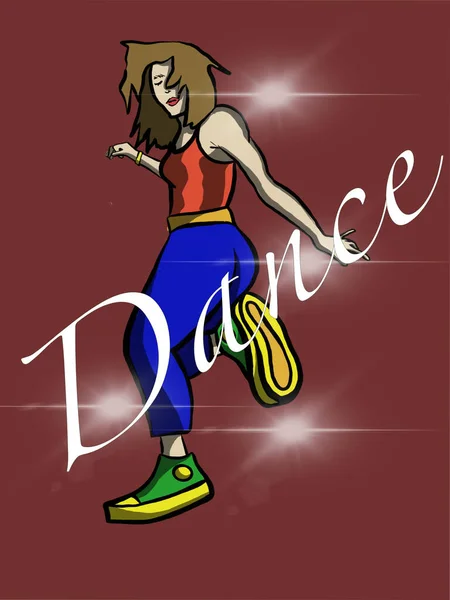 Tancerz Taniec Ulicy — Wektor stockowy