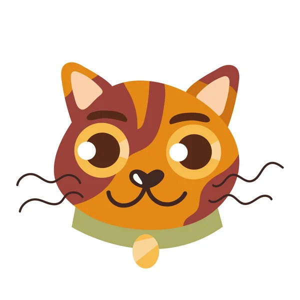 Huvud Katt Apelsin Maskot Karaktär — Stock vektor