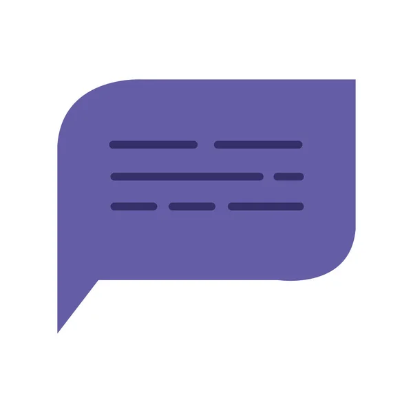 Purple Speech Bubble Message Dialogue Icon — Stockvector