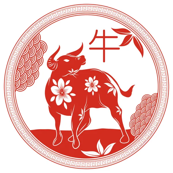 公牛中国黄道带标志图标 — 图库矢量图片