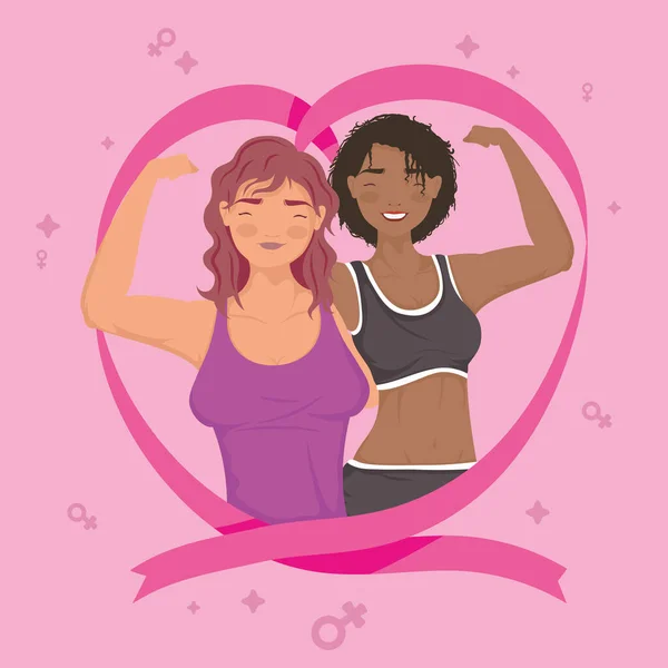 跨种族女孩乳腺癌丝带运动 — 图库矢量图片