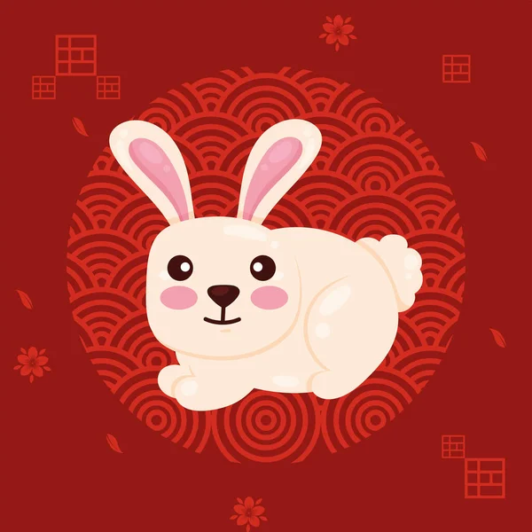 Chinesisches Neujahr Niedliches Kaninchen Poster — Stockvektor