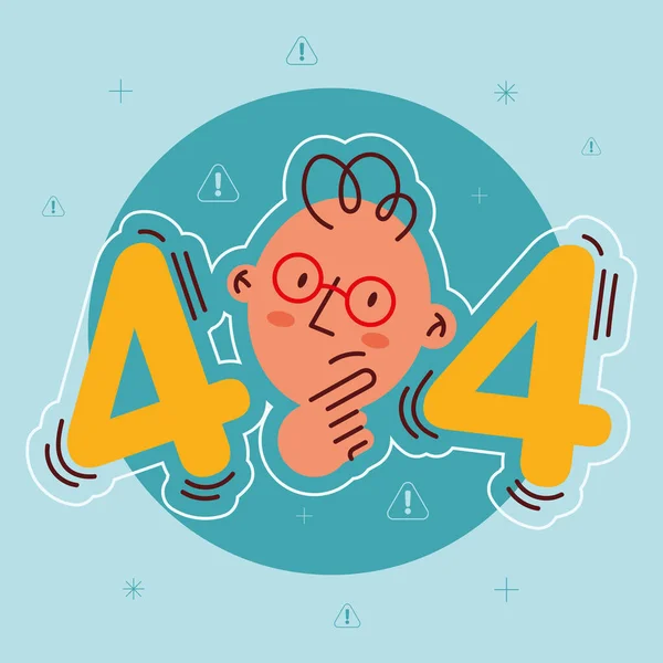 404 Error Man Head Icon — Stock Vector