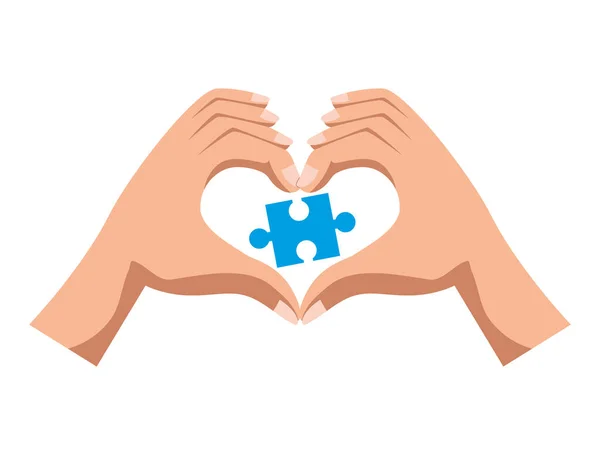 Hands Puzzle Piece Icon — 스톡 벡터