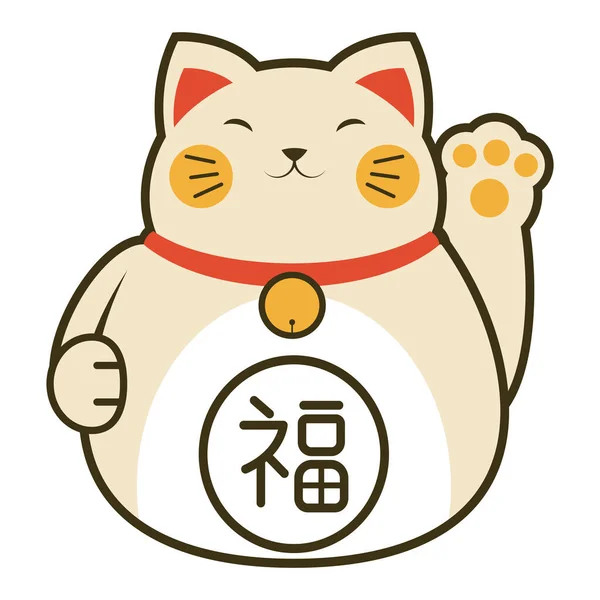Japansk Katt Saludating Lycklig Karaktär — Stock vektor
