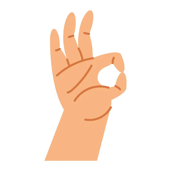 Gul Hand Människa Symbol — Stock vektor
