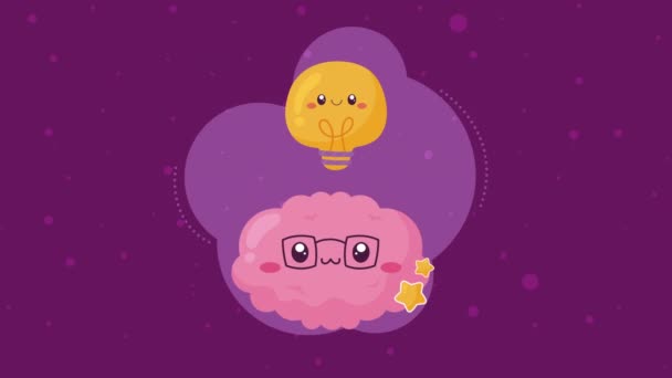 Cérebro Humano Órgão Kawaii Animação Vídeo Animado — Vídeo de Stock