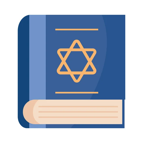 Yom Kippur Koran Book Icon Isolated — Stock Vector