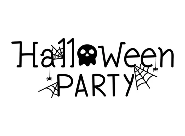 Halloween Partito Lettering Illustrazione Isolato — Vettoriale Stock