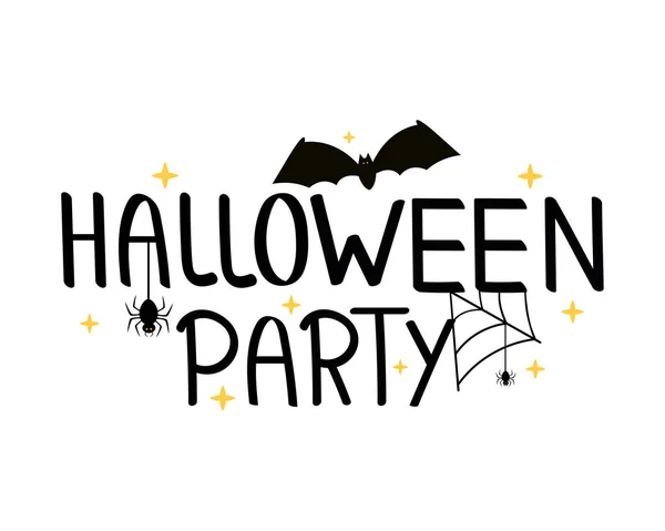 Halloween Partido Tipografía Ilustración Aislado — Vector de stock